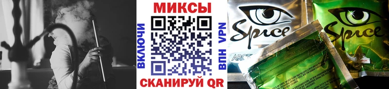 БУТИРАТ жидкий экстази  Купить  Рыбное 