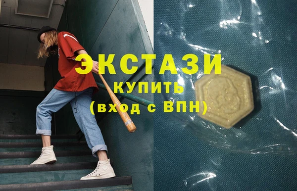 марки lsd Кукмор