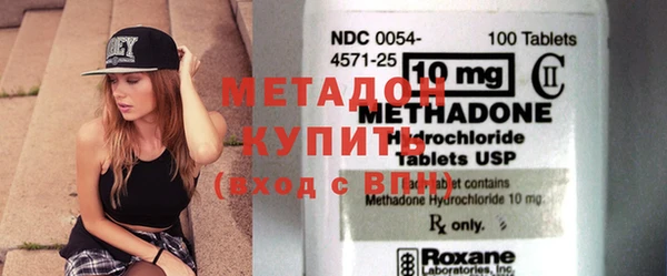 марки lsd Кукмор