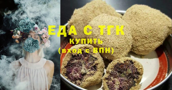 наркотики Куйбышев