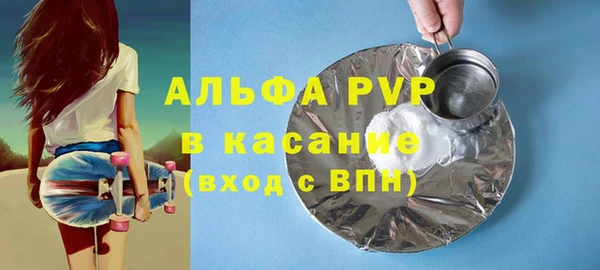 наркотики Куйбышев