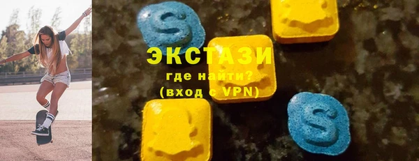марки lsd Кукмор