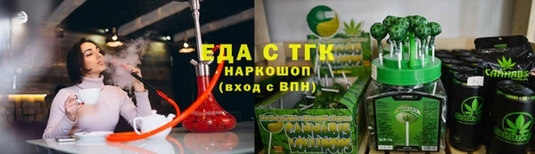 наркотики Куйбышев