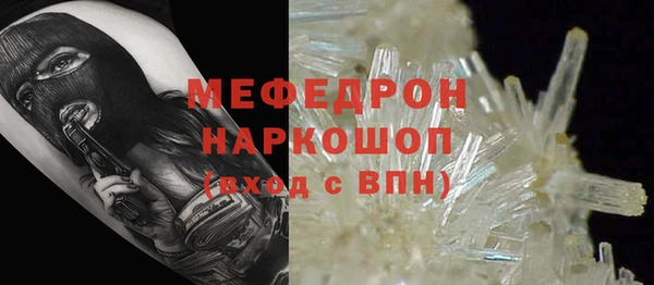 марки lsd Кукмор