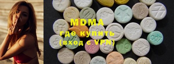 мескалин Кулебаки