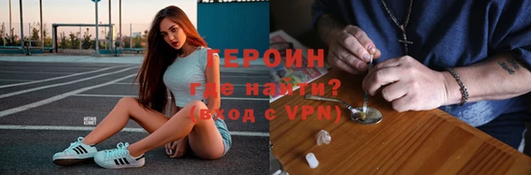 марки lsd Кукмор