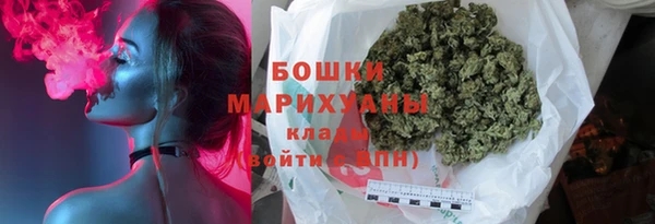 мескалин Кулебаки