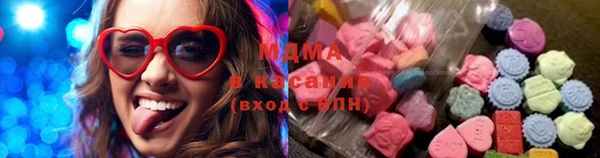 мескалин Кулебаки