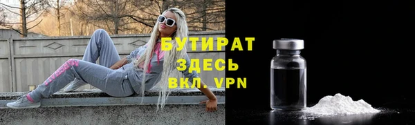 марки lsd Ладушкин