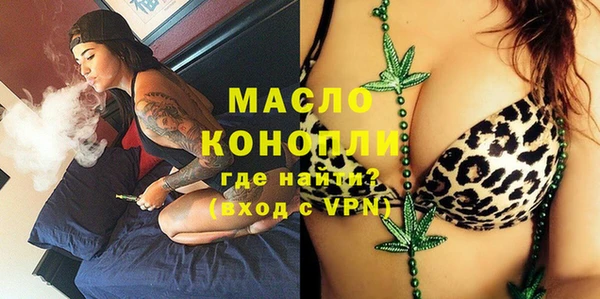 марки lsd Кукмор