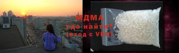 марки lsd Кукмор
