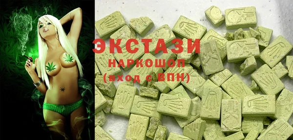 наркотики Куйбышев