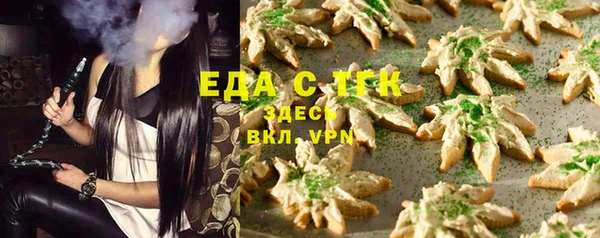 марки lsd Кукмор