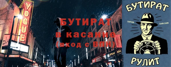 марки lsd Кукмор