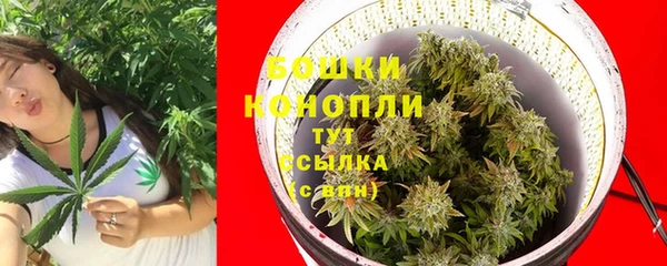 наркотики Куйбышев