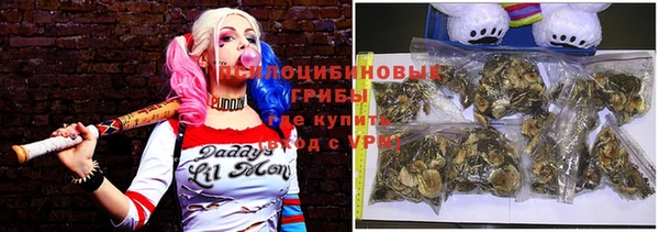 марки lsd Кукмор