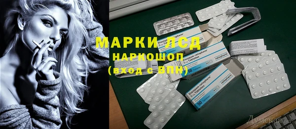 наркотики Куйбышев