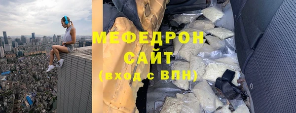 марки lsd Кукмор