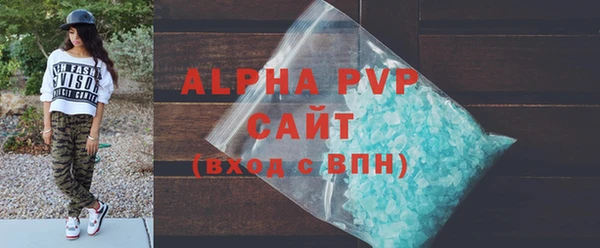 марки lsd Кукмор