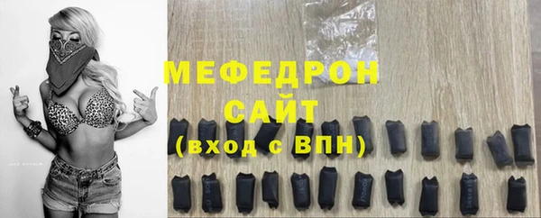 наркотики Куйбышев